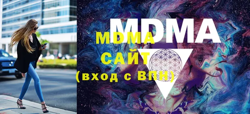 МДМА Molly  OMG онион  Мамоново 